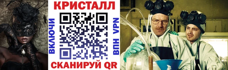 Амфетамин 98% Навашино