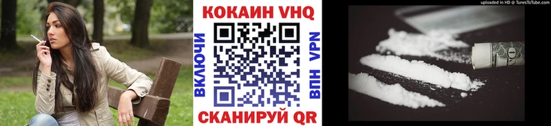 Cocaine 98%  kraken как войти  Навашино 
