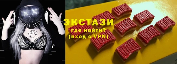 mdpv Аркадак