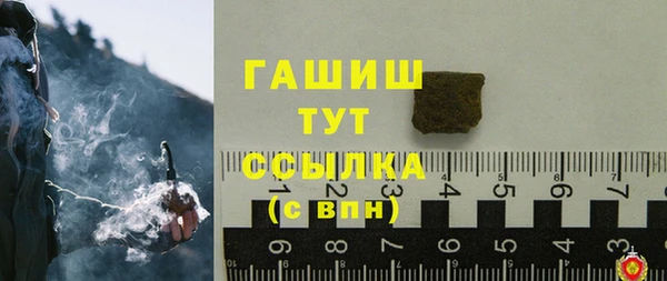 винт Арсеньев