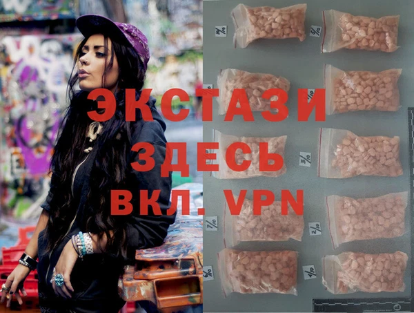 mdpv Аркадак