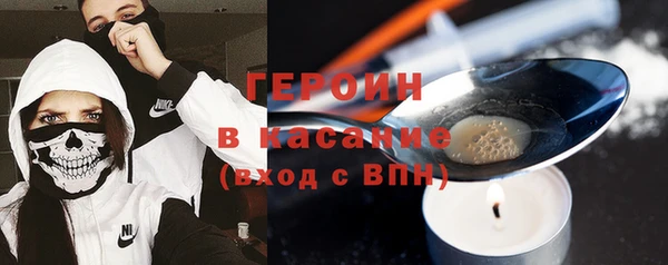 винт Арсеньев