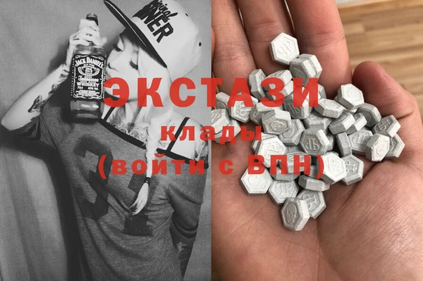 кокаин VHQ Баксан