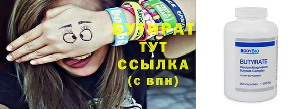 винт Арсеньев