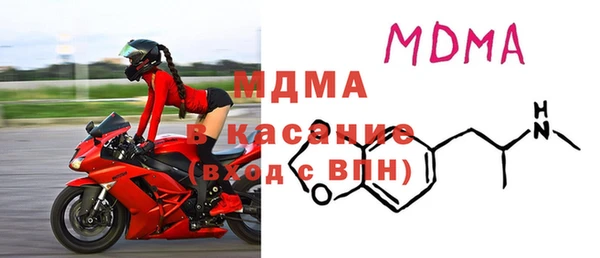 кокаин VHQ Баксан