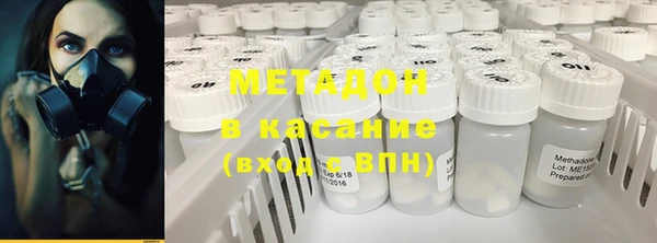 mdpv Аркадак
