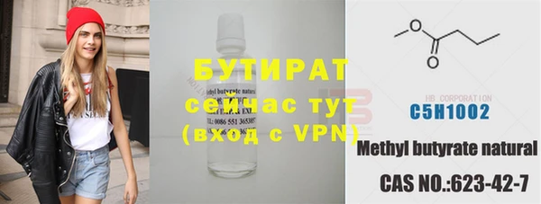 кокаин VHQ Баксан