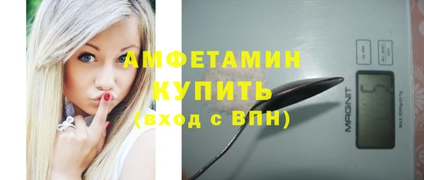 mdpv Аркадак