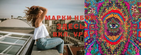 винт Арсеньев