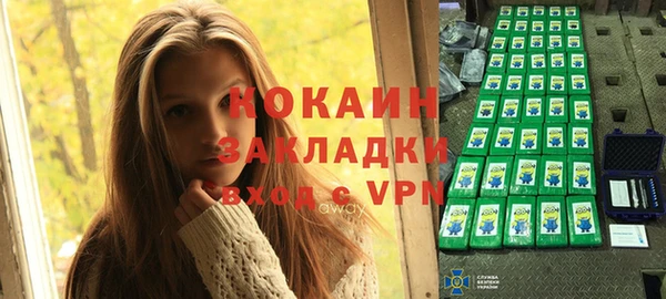mdpv Аркадак