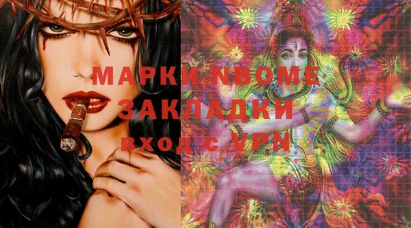 кокаин VHQ Баксан