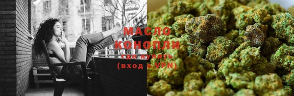MESCALINE Балабаново