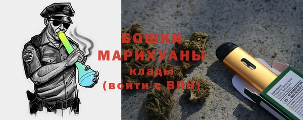 mdpv Аркадак
