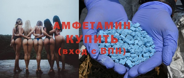 винт Арсеньев