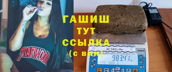 мяу мяу мука Балахна