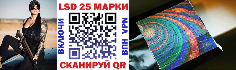 KRAKEN ТОР  Навашино  Наркотические марки 1,8мг 