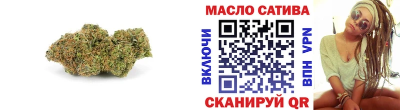 Дистиллят ТГК гашишное масло  купить  сайты  Навашино 
