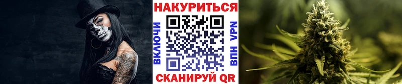 Бошки марихуана Ganja  ОМГ ОМГ как зайти  Навашино 
